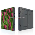 P5.95 P6 Outdoor LED Display Panels
